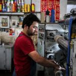 سابقه ایرانیان در صنعت چاپ