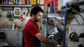 سابقه ایرانیان در صنعت چاپ