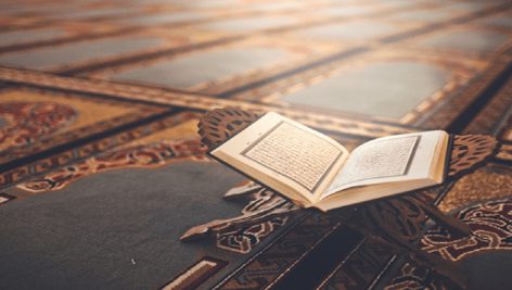 تحقیق در مورد ایمان در قرآن