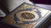 نظريه متعالي بودن زبان قرآن