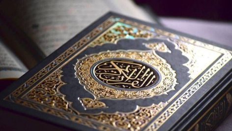 نظريه متعالي بودن زبان قرآن