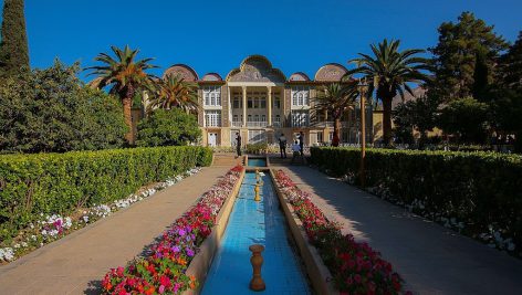 تحقیق در مورد باغ های ايرانی