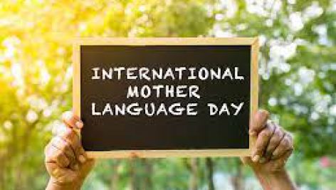 از زبان مادري تا زبان بین المللی